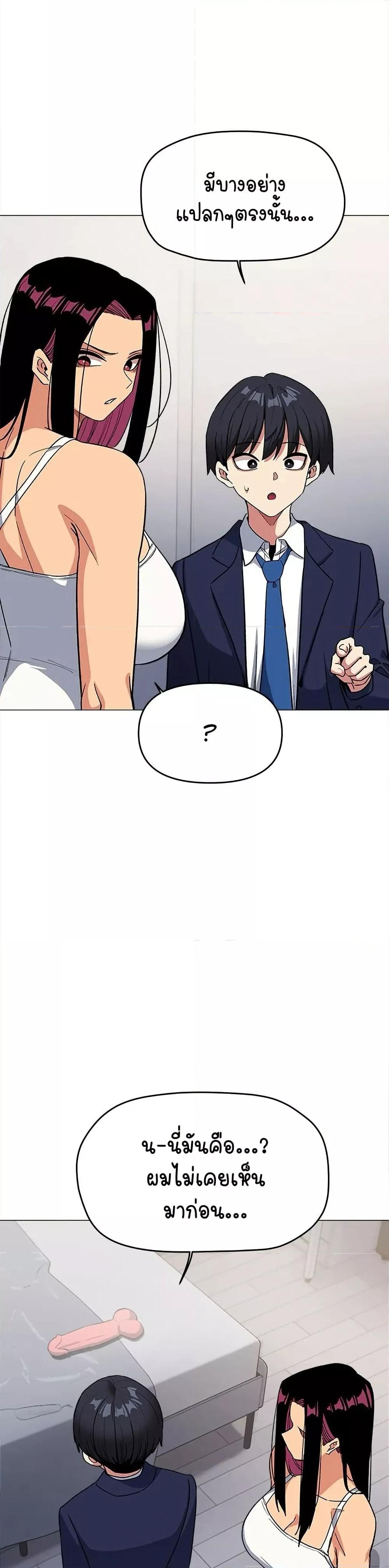 Doujin-Lc- อ่าน โดจิน มังฮวา เกาหลี ญี่ปุ่น จีน แปลไทย Stop Smoking ตอนที่ 1 2 3 4 5 6 7 8 9 10 11 12 13 14 ฟรี ไม่มีโฆษณา อ่าน โดจิน Manhwa เกาหลี ญี่ปุ่น จีน เรามีครบ คัดมาให้เน้นๆ โดจิน 18+ รับประกันความฟินโดย  Doujin Lc