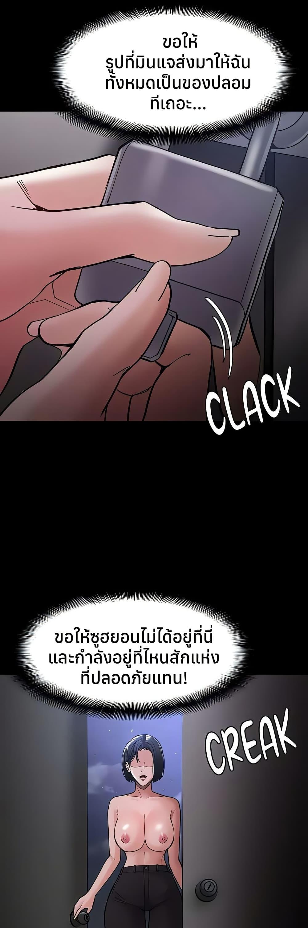 Doujin-Lc- อ่าน โดจิน มังฮวา เกาหลี ญี่ปุ่น จีน แปลไทย Pervert Diary ตอนที่ 1 2 3 4 5 6 7 8 9 10 11 12 13 14 ฟรี ไม่มีโฆษณา อ่าน โดจิน Manhwa เกาหลี ญี่ปุ่น จีน เรามีครบ คัดมาให้เน้นๆ โดจิน 18+ รับประกันความฟินโดย  Doujin Lc
