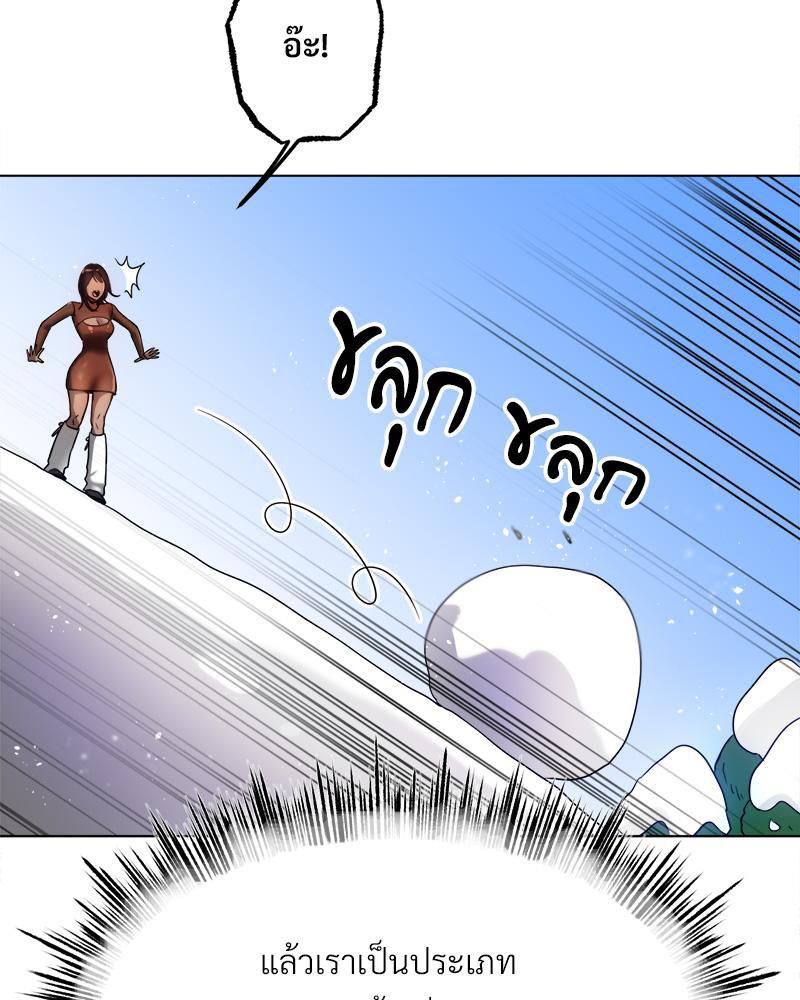Doujin-Lc- อ่าน โดจิน มังฮวา เกาหลี ญี่ปุ่น จีน แปลไทย Do You Like to Exerc ตอนที่ 1 2 3 4 5 6 7 8 9 10 11 12 13 14 ฟรี ไม่มีโฆษณา อ่าน โดจิน Manhwa เกาหลี ญี่ปุ่น จีน เรามีครบ คัดมาให้เน้นๆ โดจิน 18+ รับประกันความฟินโดย  Doujin Lc