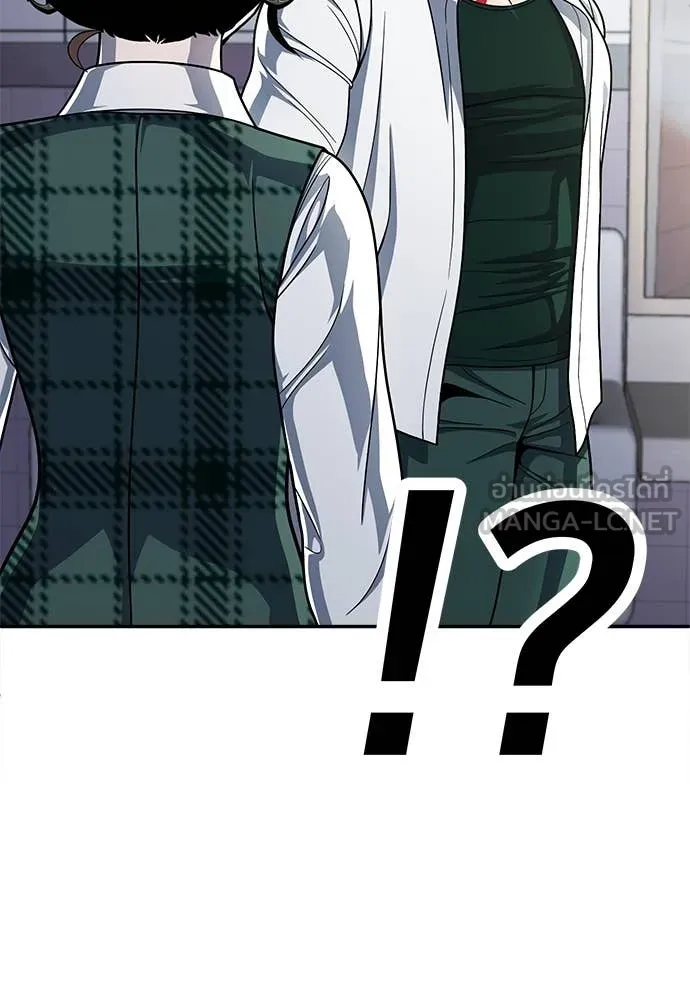 สนามเด็กล่า ตอนที่ 57 รูปที่ 18