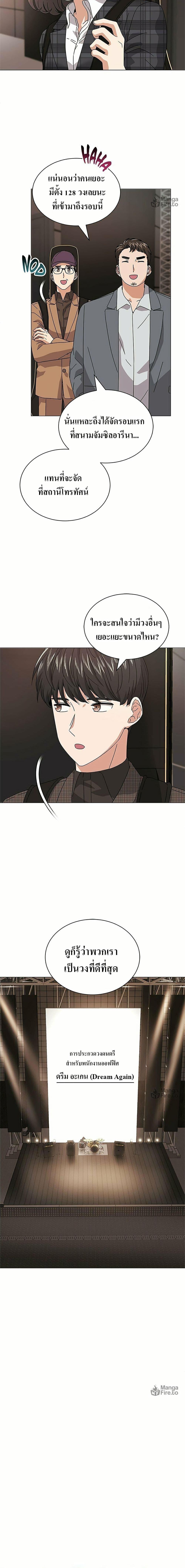 Manga-lc-com อ่านมังงะ อ่านการ์ตูน ออนไลน์ ฟรี Superstar Associate Manager ตอนที่ 1 2 3 4 5 6 7 8 9 10 11 12 13 14 ฟรี ไม่มีโฆษณา Manga-lc - อ่าน มังงะ อ่าน การ์ตูน ออนไลน์ อ่านมังงะ ฟรี