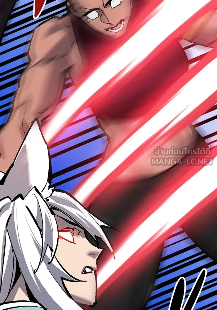 ยอดคนเลเวลทะลุ ตอนที่ 36 วิทยายุทธ รูปที่ 201