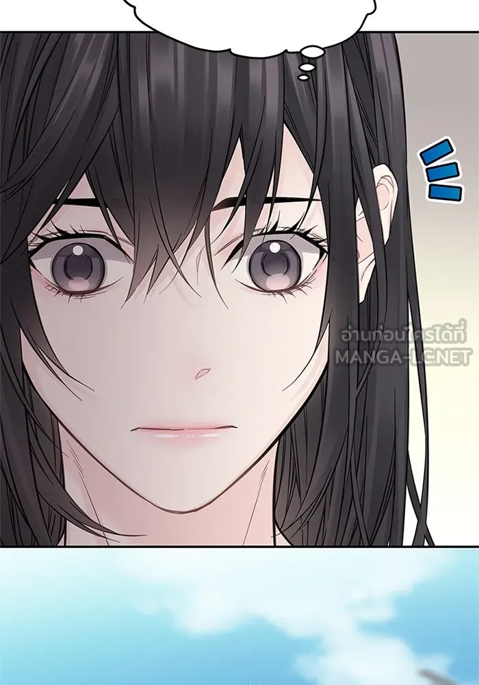 สลับรัก สลับชะตา ตอนที่ 13 รูปที่ 84