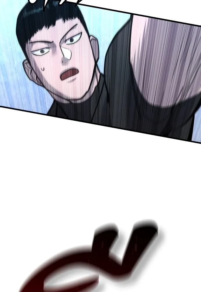 มือพิพากษา ตอนที่ 26 รูปที่ 140