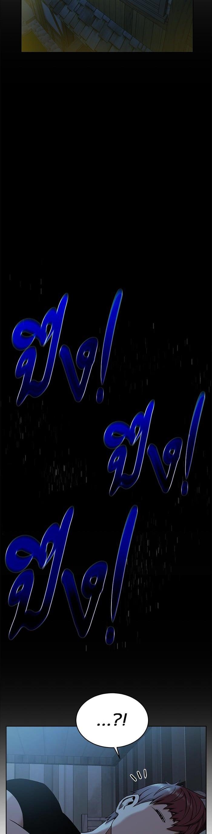 Manga-lc-com อ่านมังงะ อ่านการ์ตูน ออนไลน์ ฟรี Dungeons and Artifacts ตอนที่ 1 2 3 4 5 6 7 8 9 10 11 12 13 14 ฟรี ไม่มีโฆษณา Manga-lc - อ่าน มังงะ อ่าน การ์ตูน ออนไลน์ อ่านมังงะ ฟรี