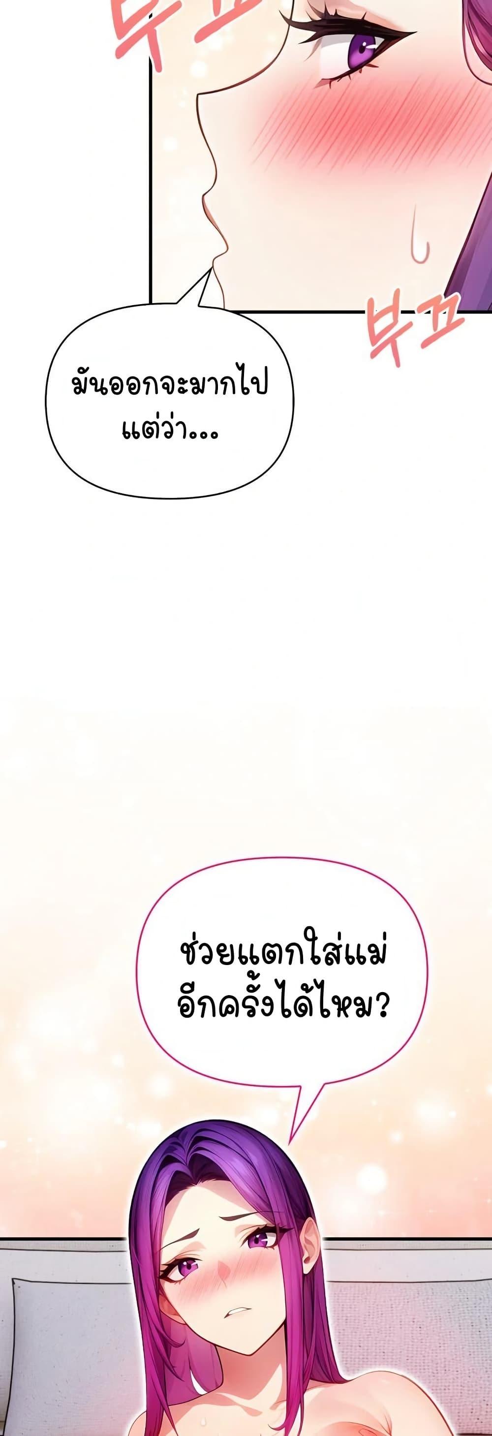 Doujin-Lc- อ่าน โดจิน มังฮวา เกาหลี ญี่ปุ่น จีน แปลไทย Light Instead ตอนที่ 1 2 3 4 5 6 7 8 9 10 11 12 13 14 ฟรี ไม่มีโฆษณา อ่าน โดจิน Manhwa เกาหลี ญี่ปุ่น จีน เรามีครบ คัดมาให้เน้นๆ โดจิน 18+ รับประกันความฟินโดย  Doujin Lc