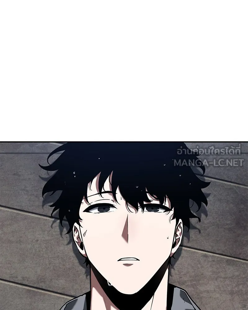 Omniscient Reader อ่านชะตาวันสิ้นโลก ตอนที่ 15 โลกที่ไร้ราชา (3) รูปที่ 72