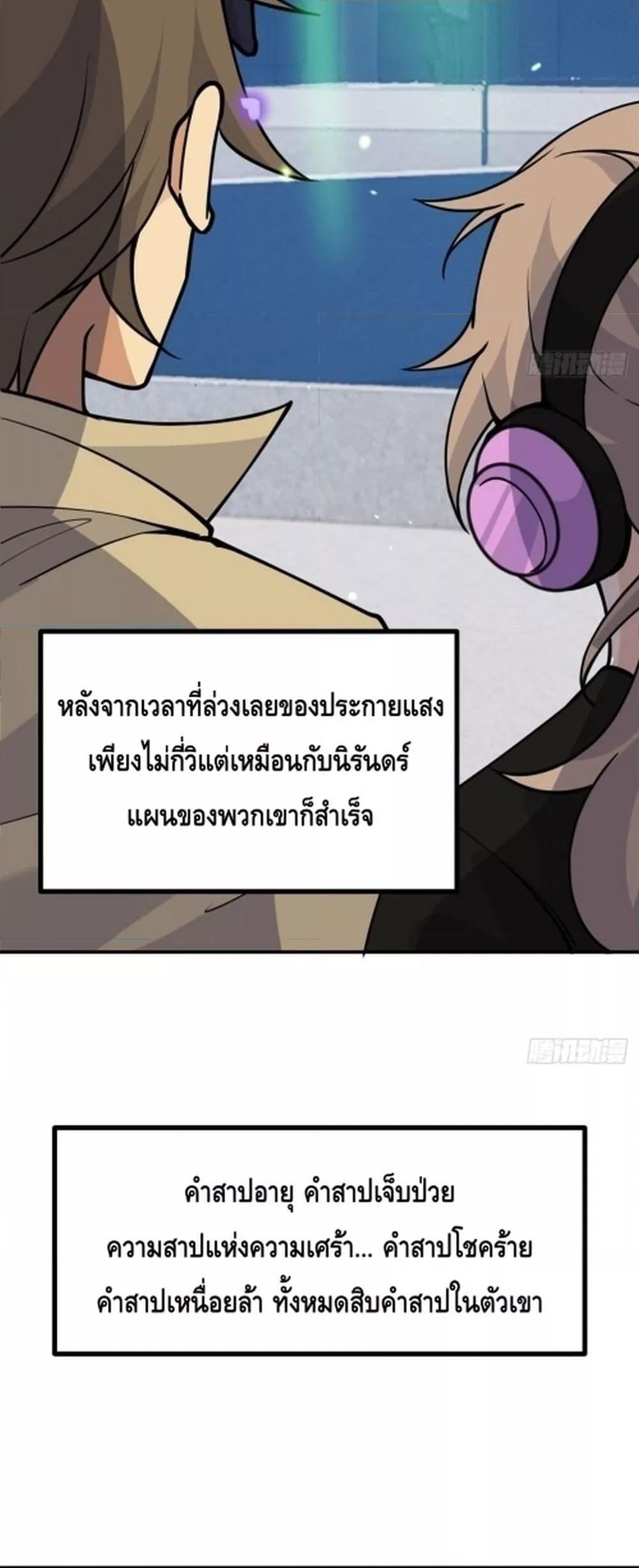 Manga-lc-com อ่านมังงะ อ่านการ์ตูน ออนไลน์ ฟรี AfterSigningI ตอนที่ 1 2 3 4 5 6 7 8 9 10 11 12 13 14 ฟรี ไม่มีโฆษณา Manga-lc - อ่าน มังงะ อ่าน การ์ตูน ออนไลน์ อ่านมังงะ ฟรี