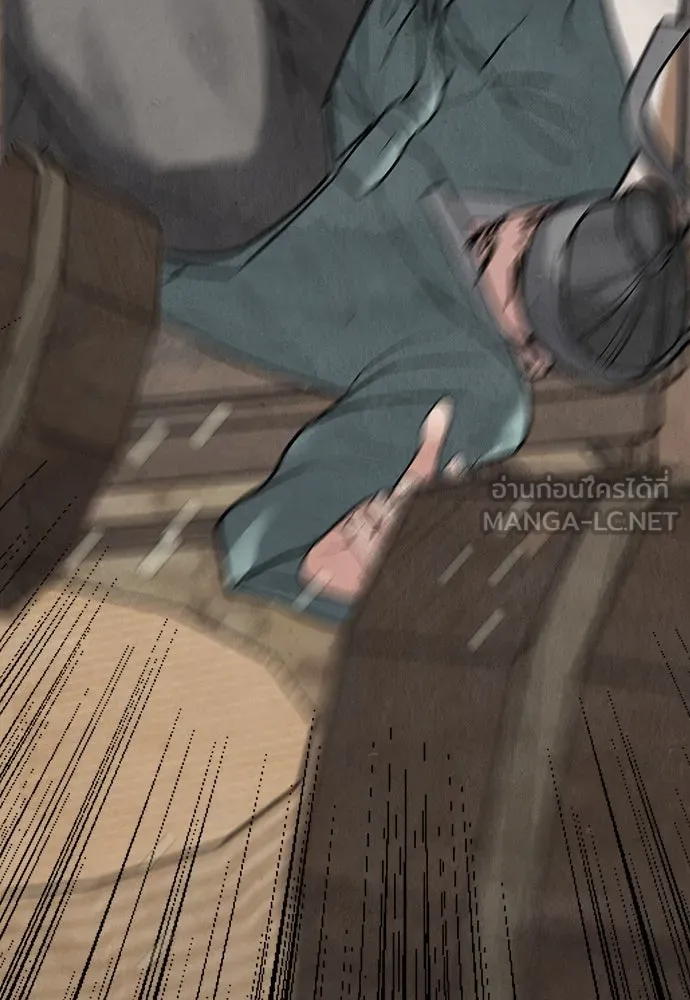 ความลับของสาวร่างทรง ตอนที่ 22 รูปที่ 111