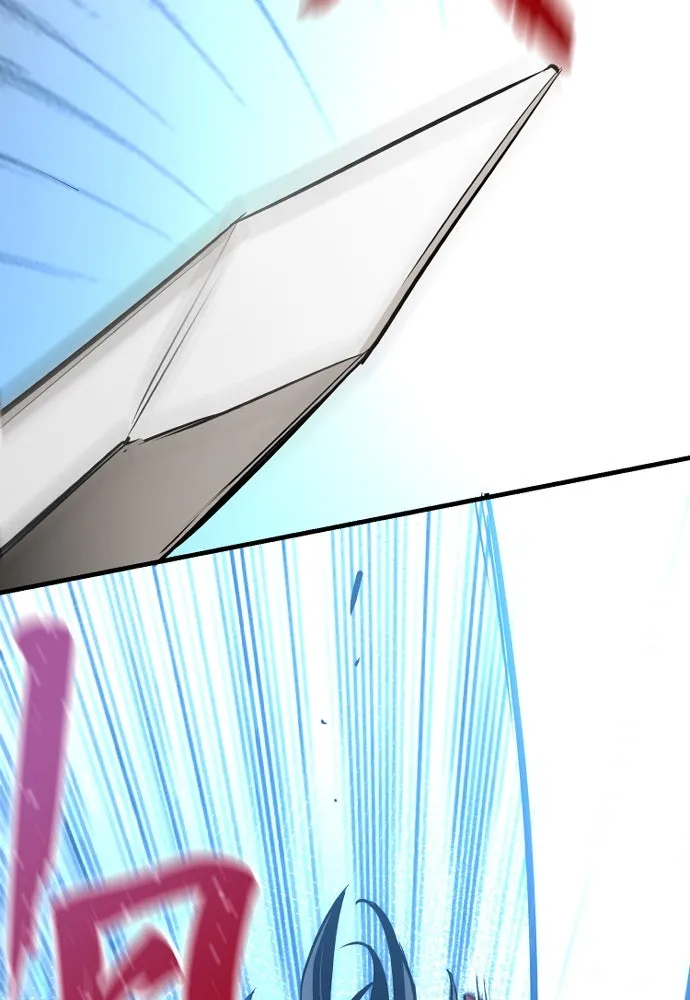 เส้นทางสู่เทพมาร ตอนที่ 18 รูปที่ 109