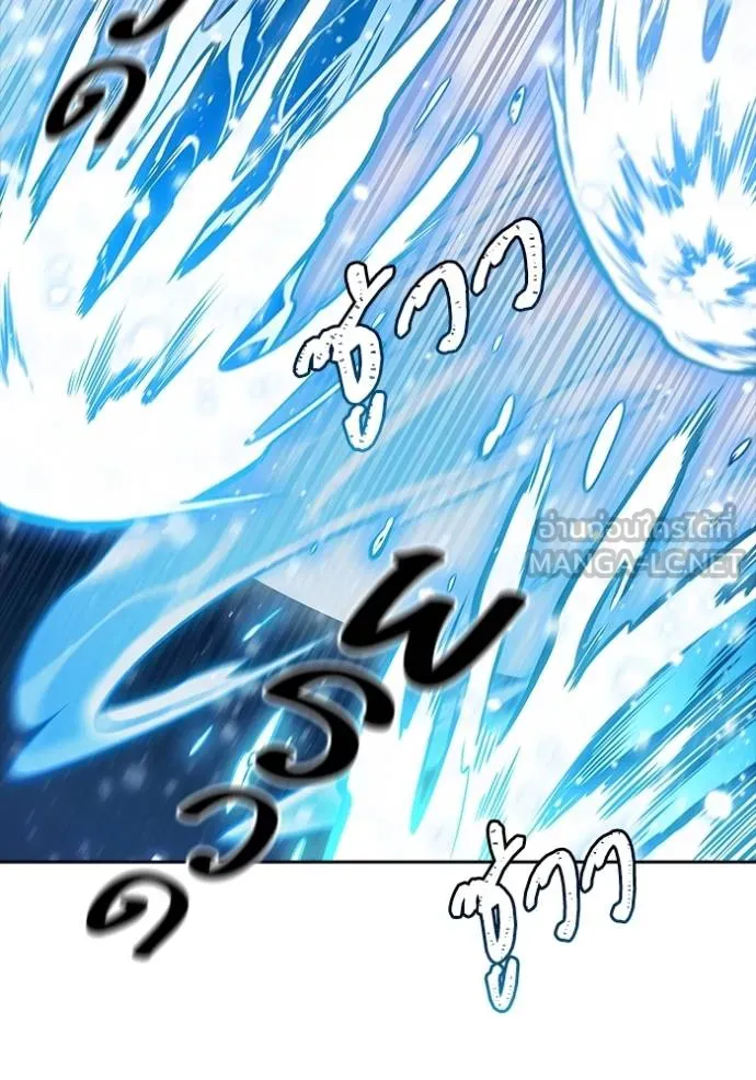 ทาวเวอร์ออฟก๊อด หอคอ ตอนที่ 636 รูปที่ 324