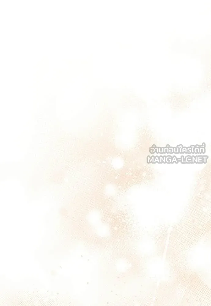 เชื่อเถอะ ฉันเป็นฮัน ตอนที่ 66 รูปที่ 53