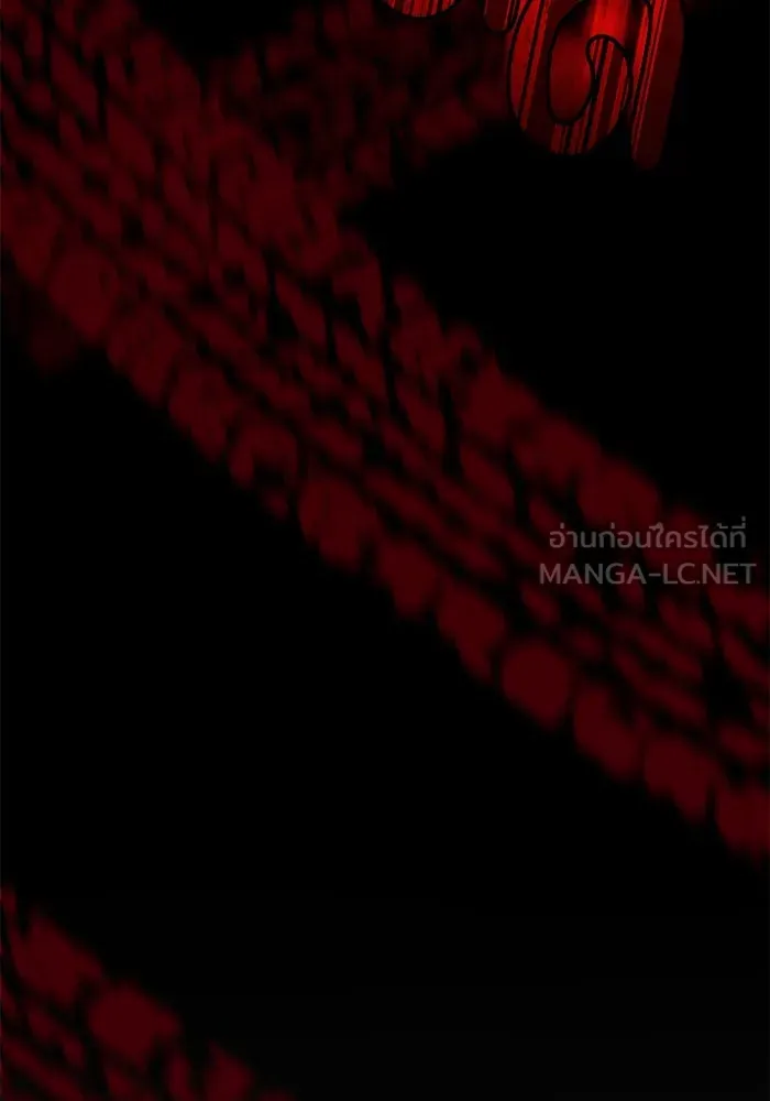 รักน้ำ รักปลา รักเธอนะ ตอนที่ 11 ปลาตกใจ รูปที่ 6