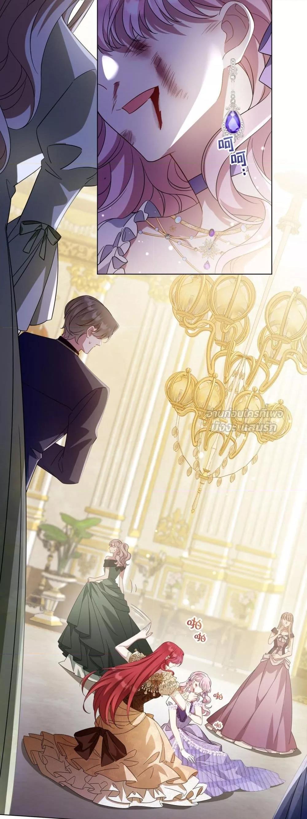 Manga-lc-com อ่านมังงะ อ่านการ์ตูน ออนไลน์ ฟรี TheLovesickVi ตอนที่ 1 2 3 4 5 6 7 8 9 10 11 12 13 14 ฟรี ไม่มีโฆษณา Manga-lc - อ่าน มังงะ อ่าน การ์ตูน ออนไลน์ อ่านมังงะ ฟรี