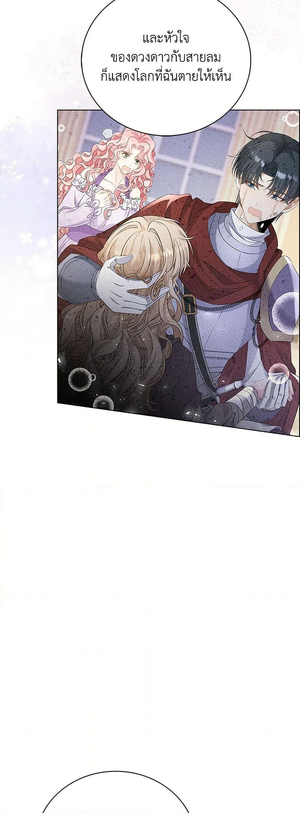 Manga-lc-com อ่านมังงะ อ่านการ์ตูน ออนไลน์ ฟรี The Villainess Wants to Go Home ตอนที่ 1 2 3 4 5 6 7 8 9 10 11 12 13 14 ฟรี ไม่มีโฆษณา Manga-lc - อ่าน มังงะ อ่าน การ์ตูน ออนไลน์ อ่านมังงะ ฟรี