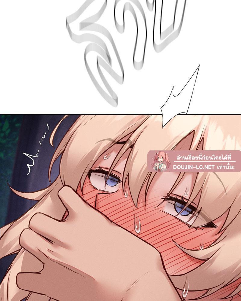Doujin-Lc- อ่าน โดจิน มังฮวา เกาหลี ญี่ปุ่น จีน แปลไทย Gacha Girl Next Door ตอนที่ 1 2 3 4 5 6 7 8 9 10 11 12 13 14 ฟรี ไม่มีโฆษณา อ่าน โดจิน Manhwa เกาหลี ญี่ปุ่น จีน เรามีครบ คัดมาให้เน้นๆ โดจิน 18+ รับประกันความฟินโดย  Doujin Lc