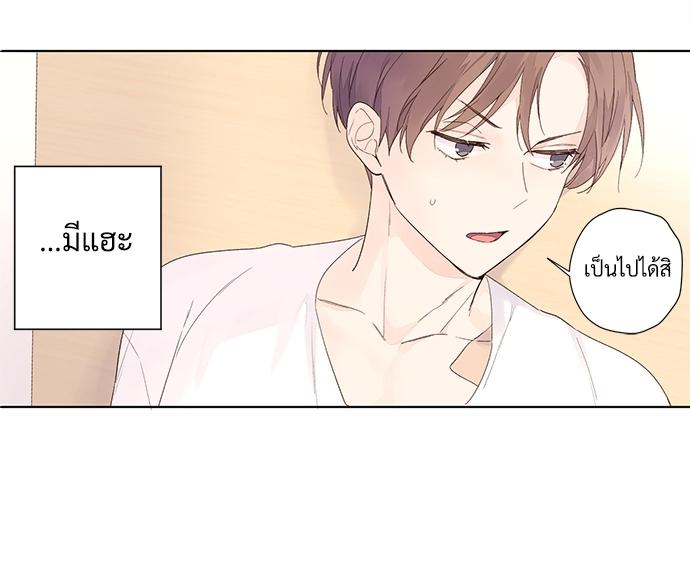 Manga-lc-com อ่านมังงะ อ่านการ์ตูน ออนไลน์ ฟรี 4 Week Lovers ตอนที่ 1 2 3 4 5 6 7 8 9 10 11 12 13 14 ฟรี ไม่มีโฆษณา Manga-lc - อ่าน มังงะ อ่าน การ์ตูน ออนไลน์ อ่านมังงะ ฟรี