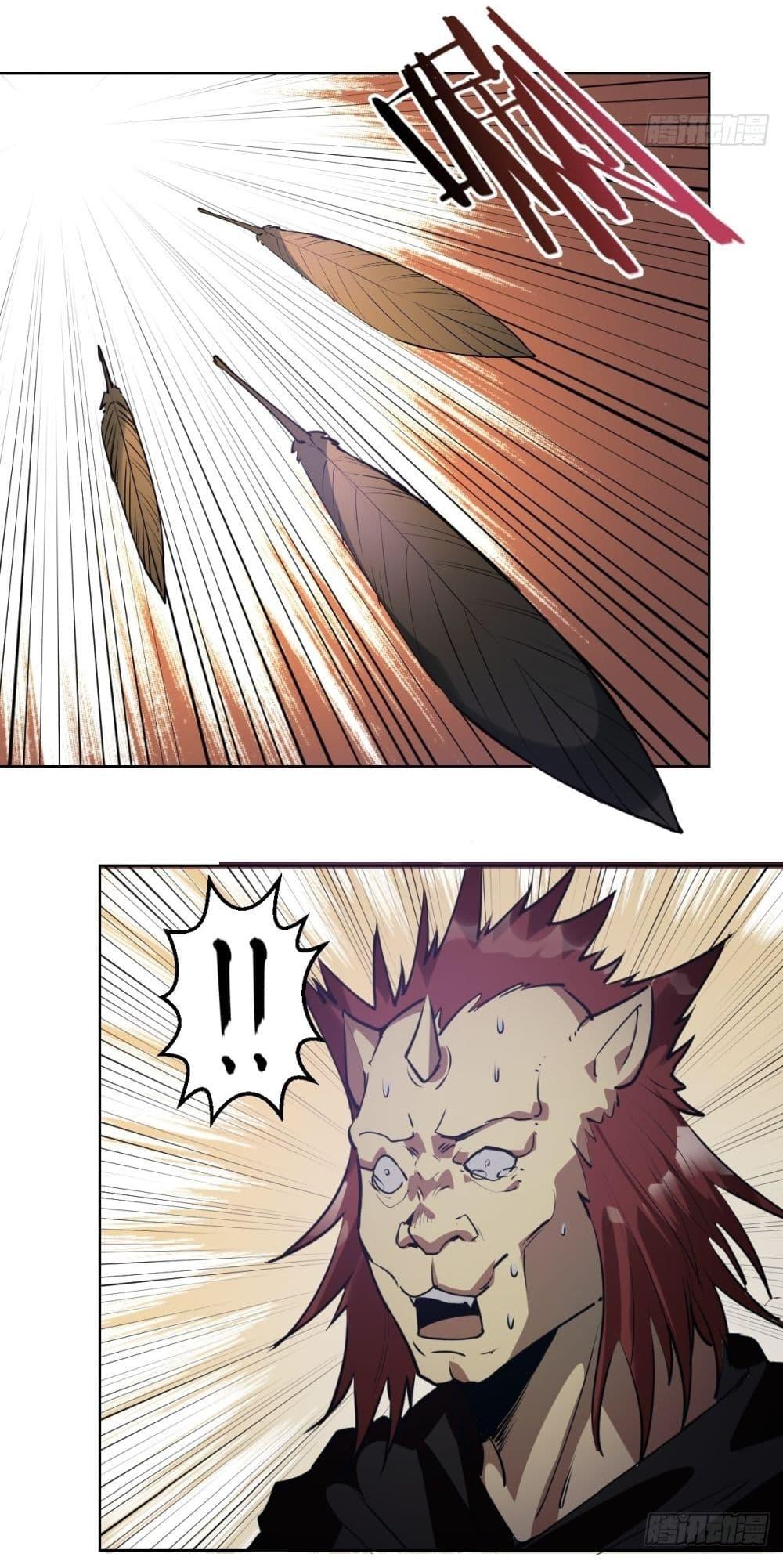 Manga-lc-com อ่านมังงะ อ่านการ์ตูน ออนไลน์ ฟรี King star emperor ตอนที่ 1 2 3 4 5 6 7 8 9 10 11 12 13 14 ฟรี ไม่มีโฆษณา Manga-lc - อ่าน มังงะ อ่าน การ์ตูน ออนไลน์ อ่านมังงะ ฟรี