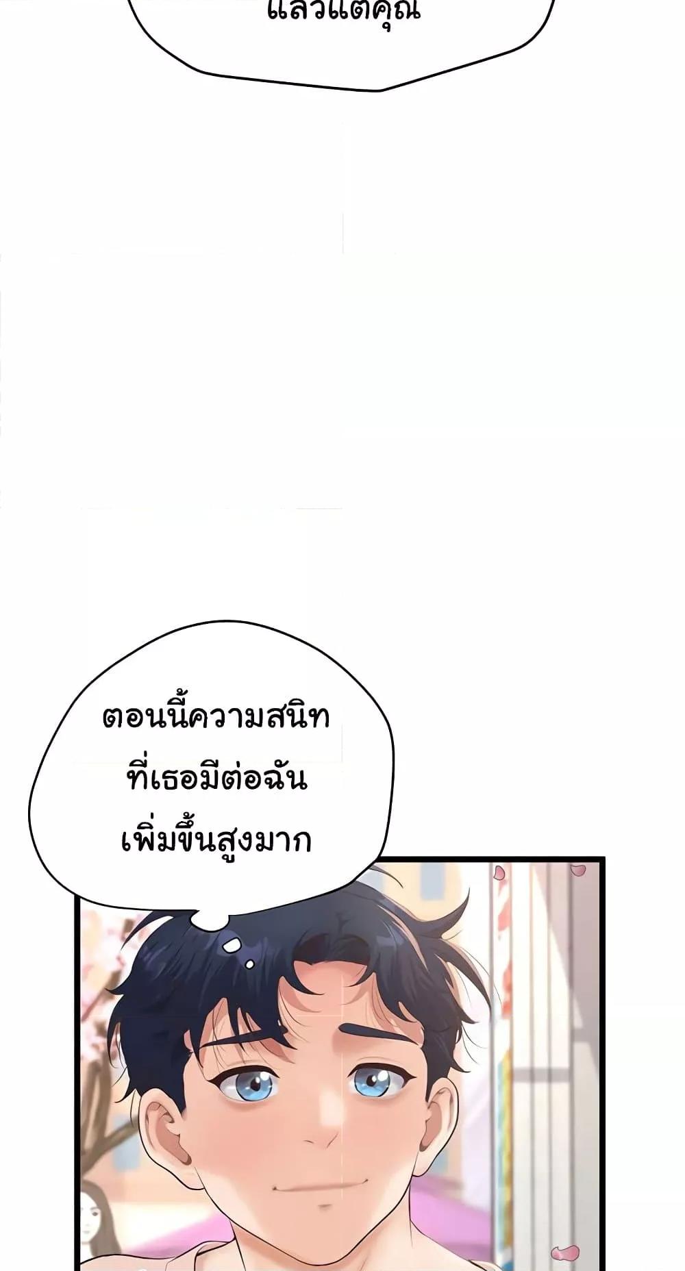 Doujin-Lc- อ่าน โดจิน มังฮวา เกาหลี ญี่ปุ่น จีน แปลไทย Workplace Relationship Management ตอนที่ 1 2 3 4 5 6 7 8 9 10 11 12 13 14 ฟรี ไม่มีโฆษณา อ่าน โดจิน Manhwa เกาหลี ญี่ปุ่น จีน เรามีครบ คัดมาให้เน้นๆ โดจิน 18+ รับประกันความฟินโดย  Doujin Lc