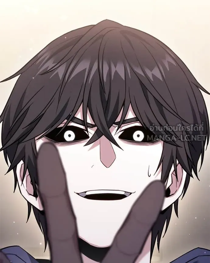 โทษที พื้นที่นี้ ตอนที่ 47 รูปที่ 172