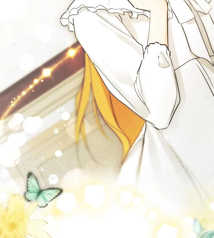 ทางหลุดพ้นของนักบุญลวง ตอนที่ 2 รูปที่ 98