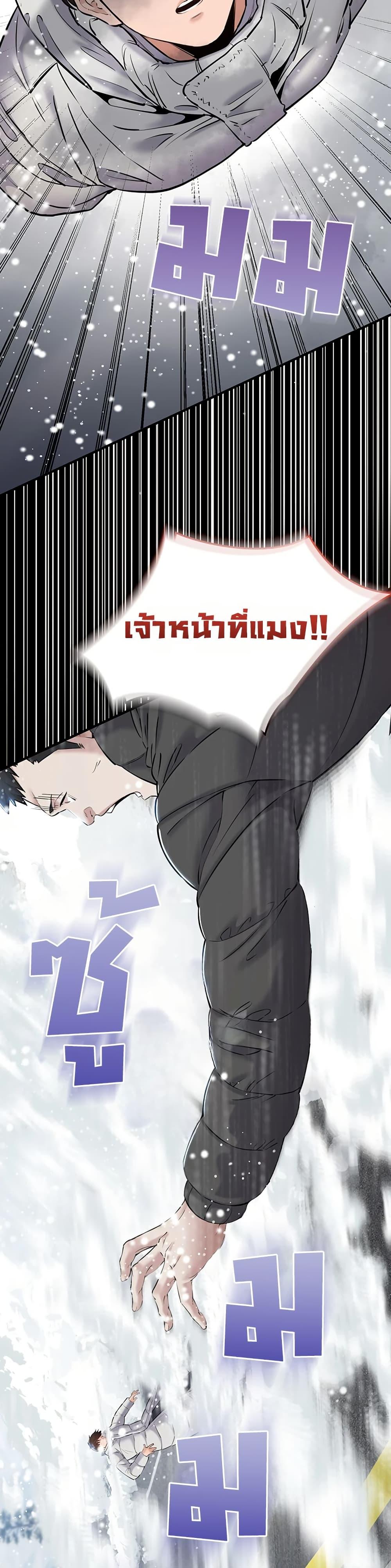 Doujin-Lc- อ่าน โดจิน มังฮวา เกาหลี ญี่ปุ่น จีน แปลไทย Quiet Worker ตอนที่ 1 2 3 4 5 6 7 8 9 10 11 12 13 14 ฟรี ไม่มีโฆษณา อ่าน โดจิน Manhwa เกาหลี ญี่ปุ่น จีน เรามีครบ คัดมาให้เน้นๆ โดจิน 18+ รับประกันความฟินโดย  Doujin Lc