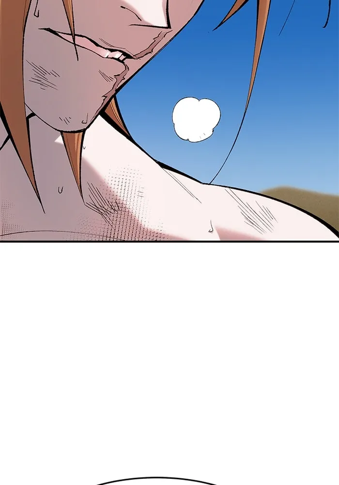 ยอดคนเลเวลทะลุ ตอนที่ 1 บงซุน (1) รูปที่ 106