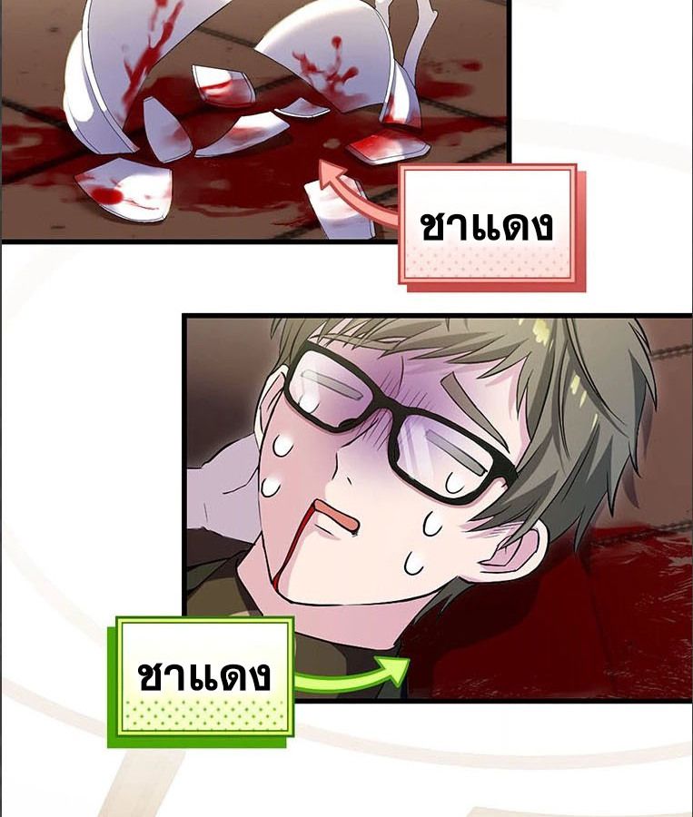 Manga-lc-com อ่านมังงะ อ่านการ์ตูน ออนไลน์ ฟรี The Legendary Assassin Reincarnated as the Beloved Youngest Daughter of a Royal Family ตอนที่ 1 2 3 4 5 6 7 8 9 10 11 12 13 14 ฟรี ไม่มีโฆษณา Manga-lc - อ่าน มังงะ อ่าน การ์ตูน ออนไลน์ อ่านมังงะ ฟรี