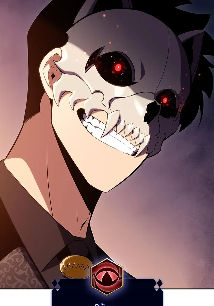 ผู้เล่นหน้าใหม่เลเวลแมกซ์ ตอนที่ 98 งานเต้นรำหน้ากากศิลปะต่อสู้ (2 รูปที่ 35