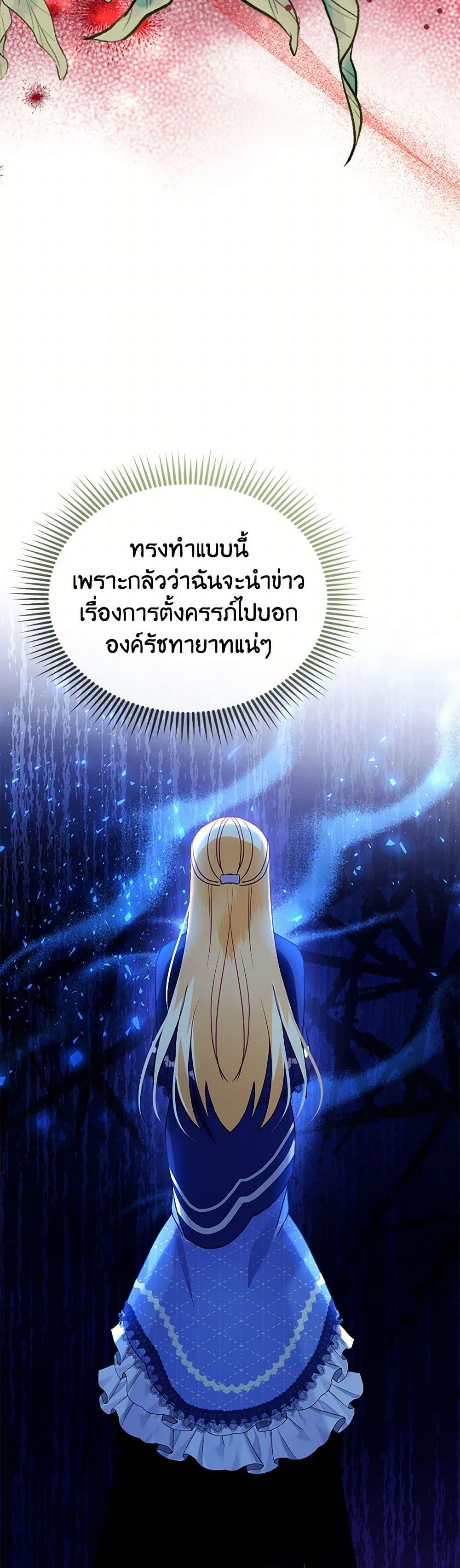 Manga-lc-com อ่านมังงะ อ่านการ์ตูน ออนไลน์ ฟรี The Fake Rides in a Flower Kiln ตอนที่ 1 2 3 4 5 6 7 8 9 10 11 12 13 14 ฟรี ไม่มีโฆษณา Manga-lc - อ่าน มังงะ อ่าน การ์ตูน ออนไลน์ อ่านมังงะ ฟรี