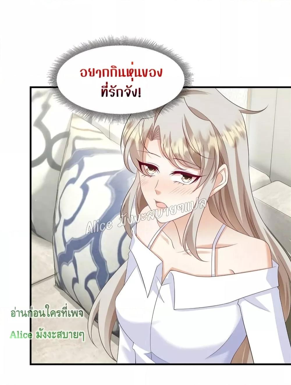 Manga-lc-com อ่านมังงะ อ่านการ์ตูน ออนไลน์ ฟรี PamperingtheP ตอนที่ 1 2 3 4 5 6 7 8 9 10 11 12 13 14 ฟรี ไม่มีโฆษณา Manga-lc - อ่าน มังงะ อ่าน การ์ตูน ออนไลน์ อ่านมังงะ ฟรี