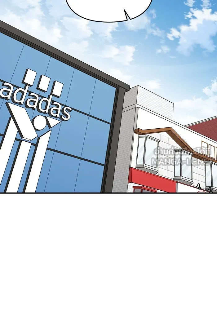 วายร้ายก็อยากมีรัก ตอนที่ 63 รูปที่ 147