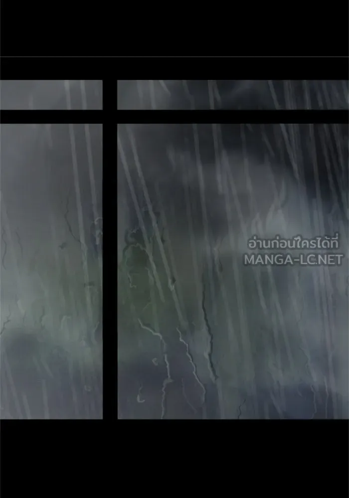 ครอบครัวสามีเห็นทีจะคลั่งรัก ตอนที่ 13 รูปที่ 51