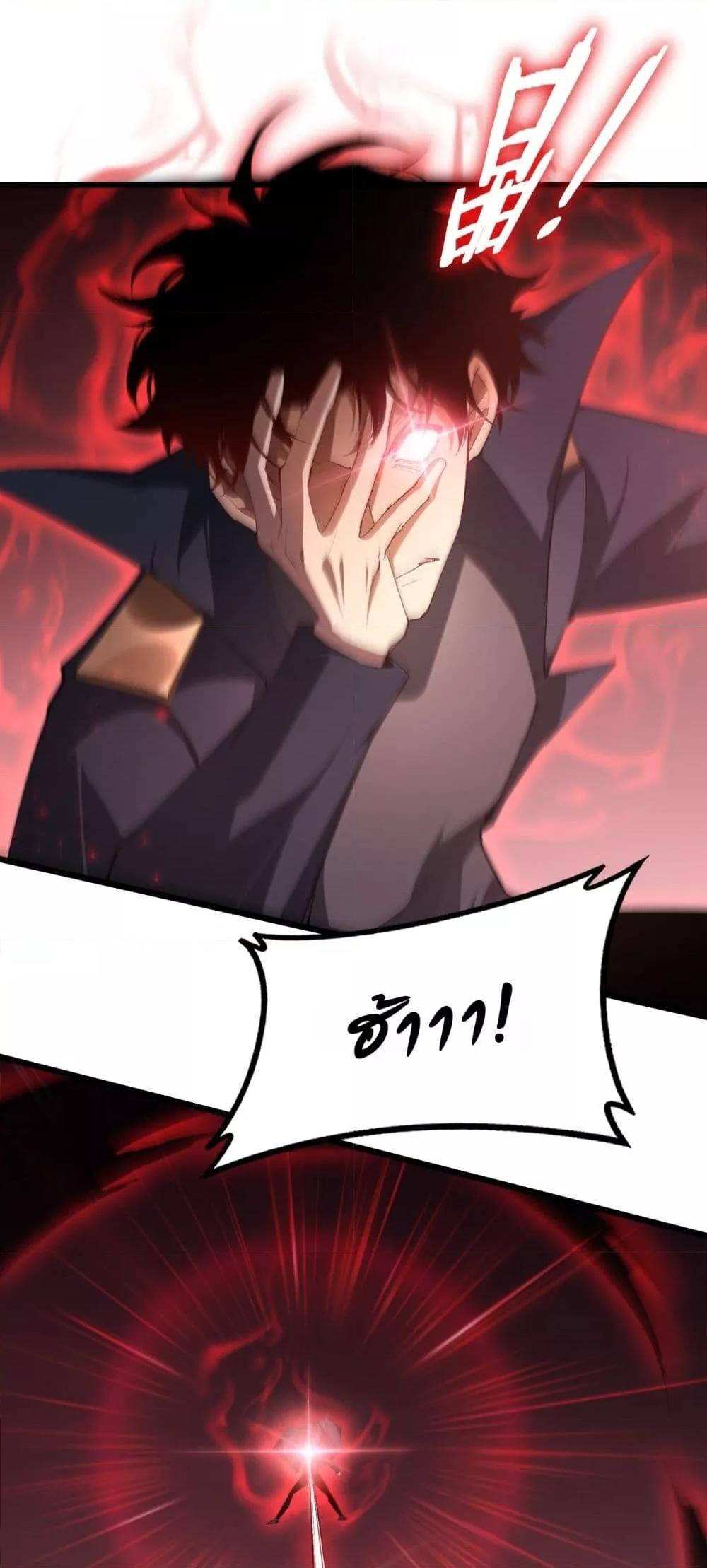 Manga-lc-com อ่านมังงะ อ่านการ์ตูน ออนไลน์ ฟรี SupremeZergLo ตอนที่ 1 2 3 4 5 6 7 8 9 10 11 12 13 14 ฟรี ไม่มีโฆษณา Manga-lc - อ่าน มังงะ อ่าน การ์ตูน ออนไลน์ อ่านมังงะ ฟรี