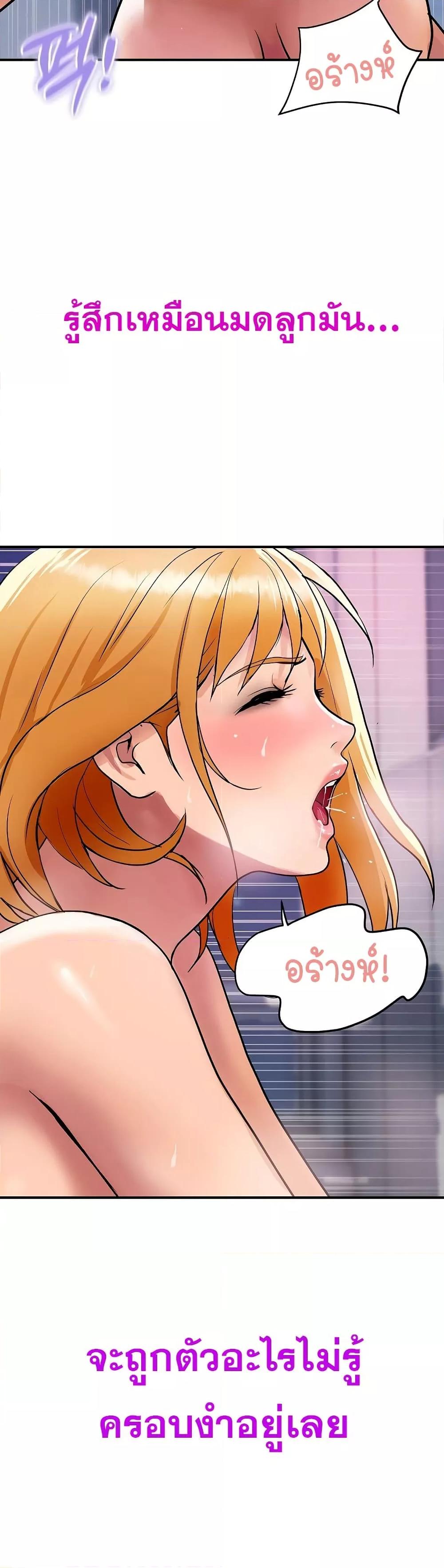 Doujin-Lc- อ่าน โดจิน มังฮวา เกาหลี ญี่ปุ่น จีน แปลไทย Royal Family ตอนที่ 1 2 3 4 5 6 7 8 9 10 11 12 13 14 ฟรี ไม่มีโฆษณา อ่าน โดจิน Manhwa เกาหลี ญี่ปุ่น จีน เรามีครบ คัดมาให้เน้นๆ โดจิน 18+ รับประกันความฟินโดย  Doujin Lc