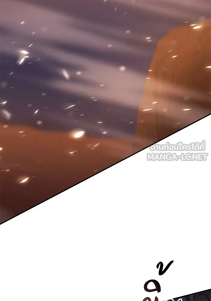 ฮีลเลอร์ตัวพ่อขอฟาดเรียบ ตอนที่ 34 รูปที่ 24