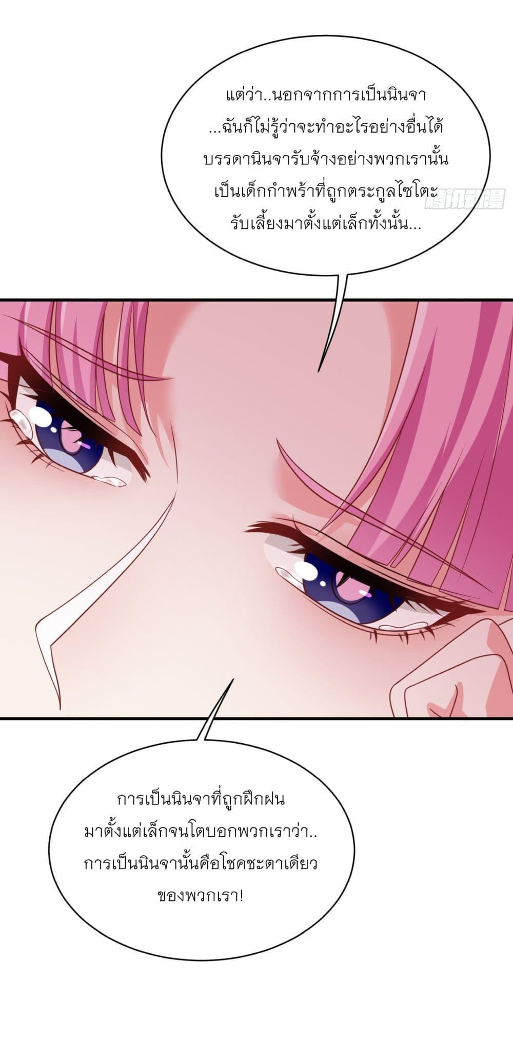 Manga-lc-com อ่านมังงะ อ่านการ์ตูน ออนไลน์ ฟรี Became a Billionaire After Dog Licking Improperly ตอนที่ 1 2 3 4 5 6 7 8 9 10 11 12 13 14 ฟรี ไม่มีโฆษณา Manga-lc - อ่าน มังงะ อ่าน การ์ตูน ออนไลน์ อ่านมังงะ ฟรี