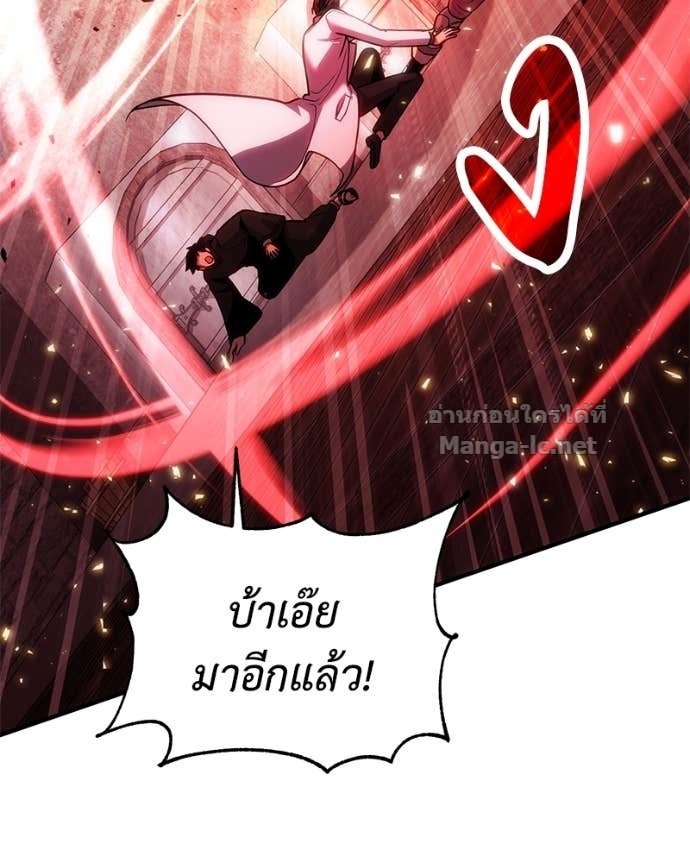 Doujin-Lc- อ่าน โดจิน มังฮวา เกาหลี ญี่ปุ่น จีน แปลไทย ฮีลเลอร์กำมะลอ ตอนที่ 1 2 3 4 5 6 7 8 9 10 11 12 13 14 ฟรี ไม่มีโฆษณา อ่าน โดจิน Manhwa เกาหลี ญี่ปุ่น จีน เรามีครบ คัดมาให้เน้นๆ โดจิน 18+ รับประกันความฟินโดย Doujin Lc