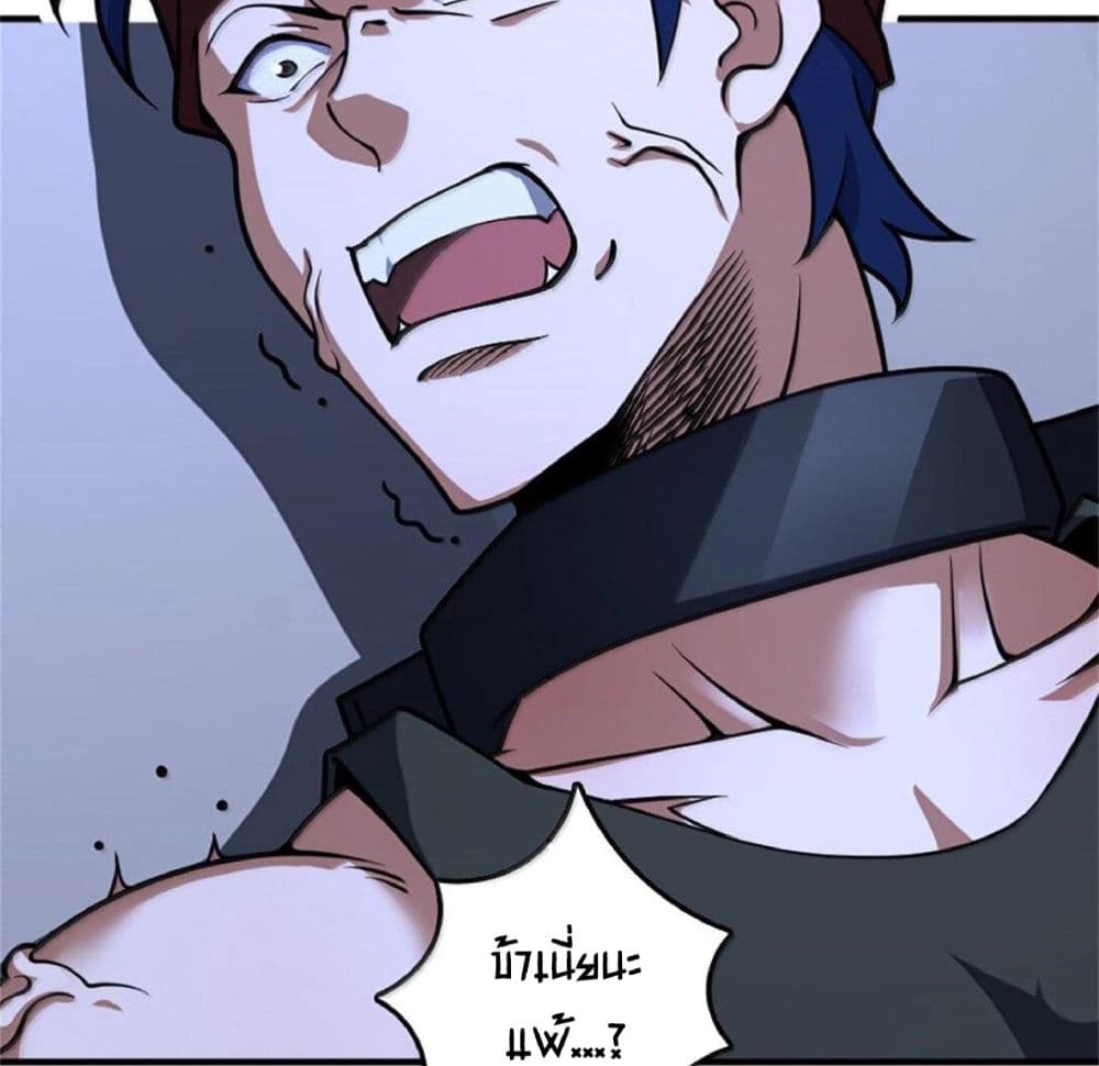 Manga-lc-com อ่านมังงะ อ่านการ์ตูน ออนไลน์ ฟรี Release That Witch ตอนที่ 1 2 3 4 5 6 7 8 9 10 11 12 13 14 ฟรี ไม่มีโฆษณา Manga-lc - อ่าน มังงะ อ่าน การ์ตูน ออนไลน์ อ่านมังงะ ฟรี