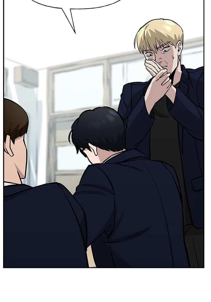 เลวฟาดเลว ตอนที่ 4 รูปที่ 97