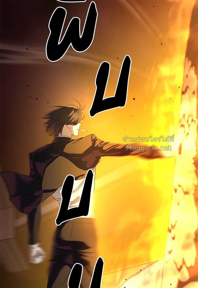 Doujin-Lc- อ่าน โดจิน มังฮวา เกาหลี ญี่ปุ่น จีน แปลไทย ข้าราชการพิเศษ ตอนที่ 1 2 3 4 5 6 7 8 9 10 11 12 13 14 ฟรี ไม่มีโฆษณา อ่าน โดจิน Manhwa เกาหลี ญี่ปุ่น จีน เรามีครบ คัดมาให้เน้นๆ โดจิน 18+ รับประกันความฟินโดย Doujin Lc