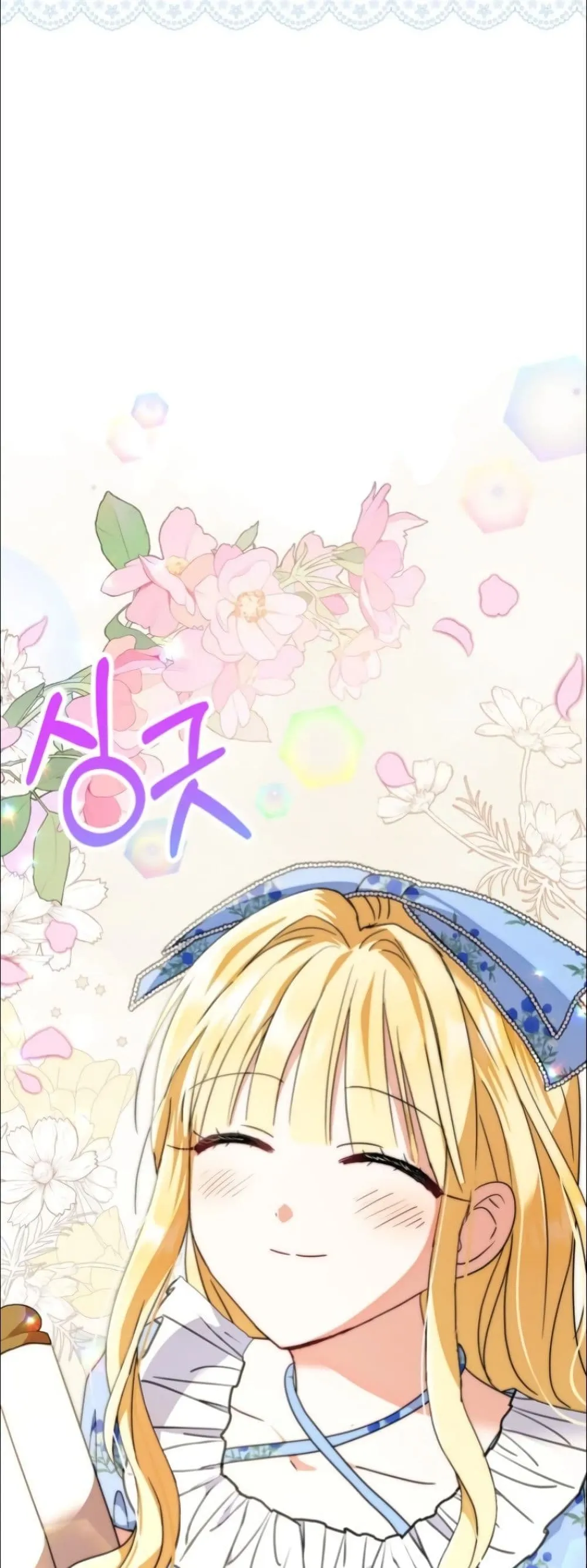 Manga-lc-com อ่านมังงะ อ่านการ์ตูน ออนไลน์ ฟรี My Once-Enemy Sister Now Cherishes Me ตอนที่ 1 2 3 4 5 6 7 8 9 10 11 12 13 14 ฟรี ไม่มีโฆษณา Manga-lc - อ่าน มังงะ อ่าน การ์ตูน ออนไลน์ อ่านมังงะ ฟรี