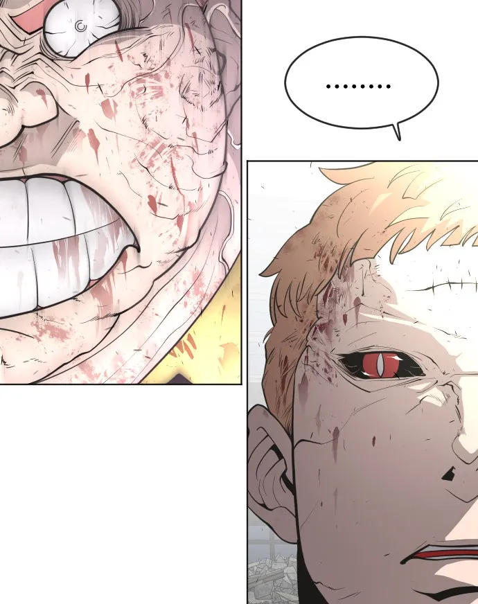 ยุคแห่งยอดมนุษย์ ตอนที่ 86 รูปที่ 79