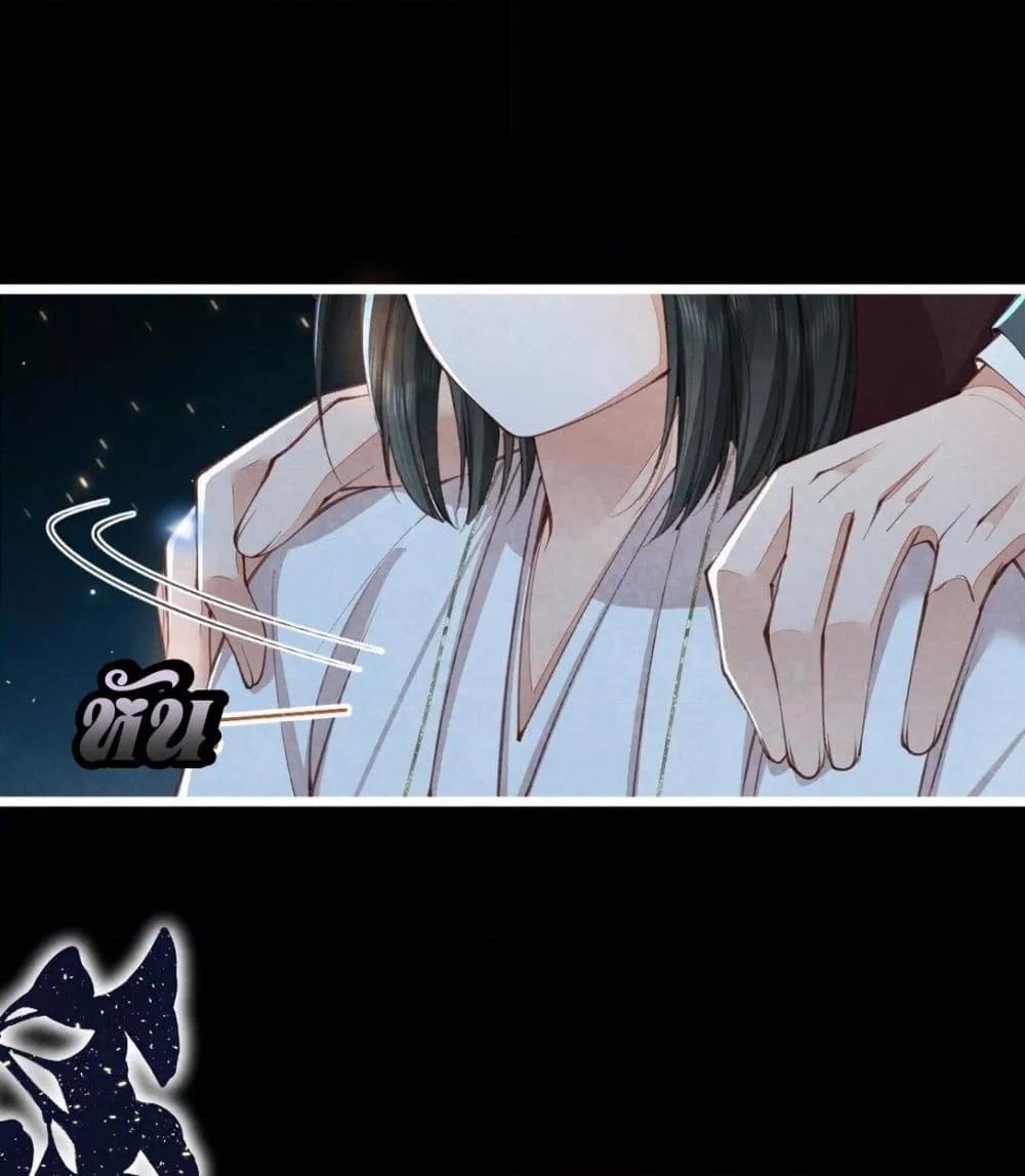 Manga-lc-com อ่านมังงะ อ่านการ์ตูน ออนไลน์ ฟรี Tribute’spath ตอนที่ 1 2 3 4 5 6 7 8 9 10 11 12 13 14 ฟรี ไม่มีโฆษณา Manga-lc - อ่าน มังงะ อ่าน การ์ตูน ออนไลน์ อ่านมังงะ ฟรี