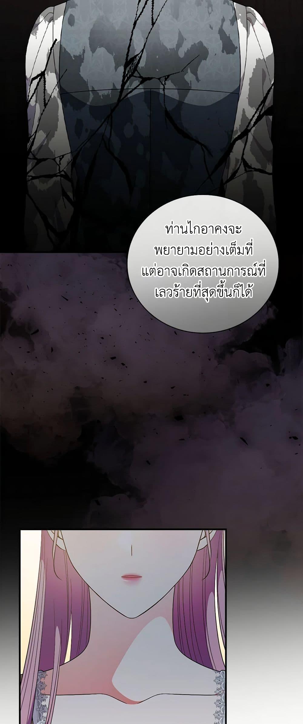 Manga-lc-com อ่านมังงะ อ่านการ์ตูน ออนไลน์ ฟรี Duchess in the Glass House ตอนที่ 1 2 3 4 5 6 7 8 9 10 11 12 13 14 ฟรี ไม่มีโฆษณา Manga-lc - อ่าน มังงะ อ่าน การ์ตูน ออนไลน์ อ่านมังงะ ฟรี