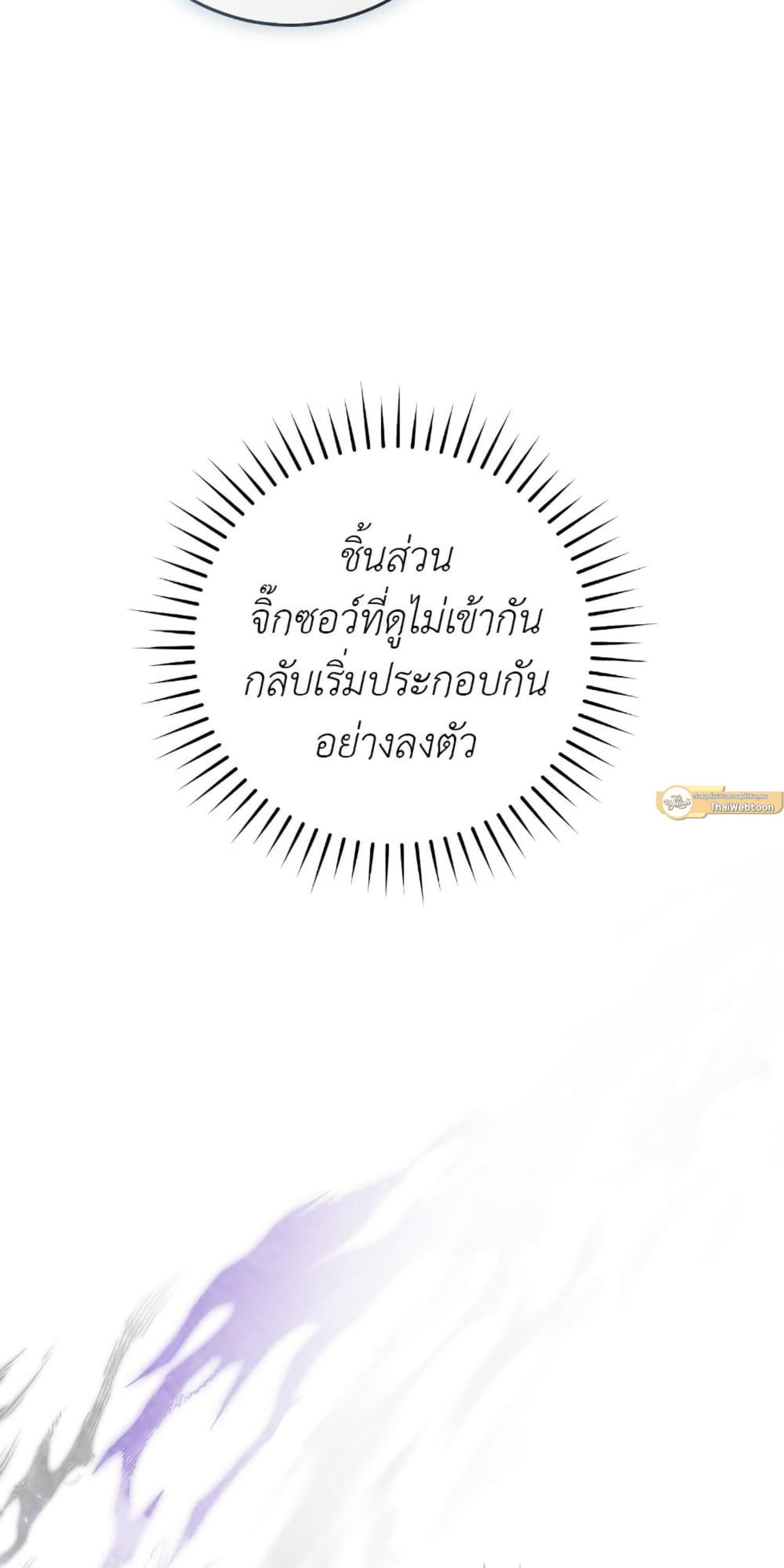 Manga-lc-com อ่านมังงะ อ่านการ์ตูน ออนไลน์ ฟรี The Hunter Wants to Live Quietly ตอนที่ 1 2 3 4 5 6 7 8 9 10 11 12 13 14 ฟรี ไม่มีโฆษณา Manga-lc - อ่าน มังงะ อ่าน การ์ตูน ออนไลน์ อ่านมังงะ ฟรี