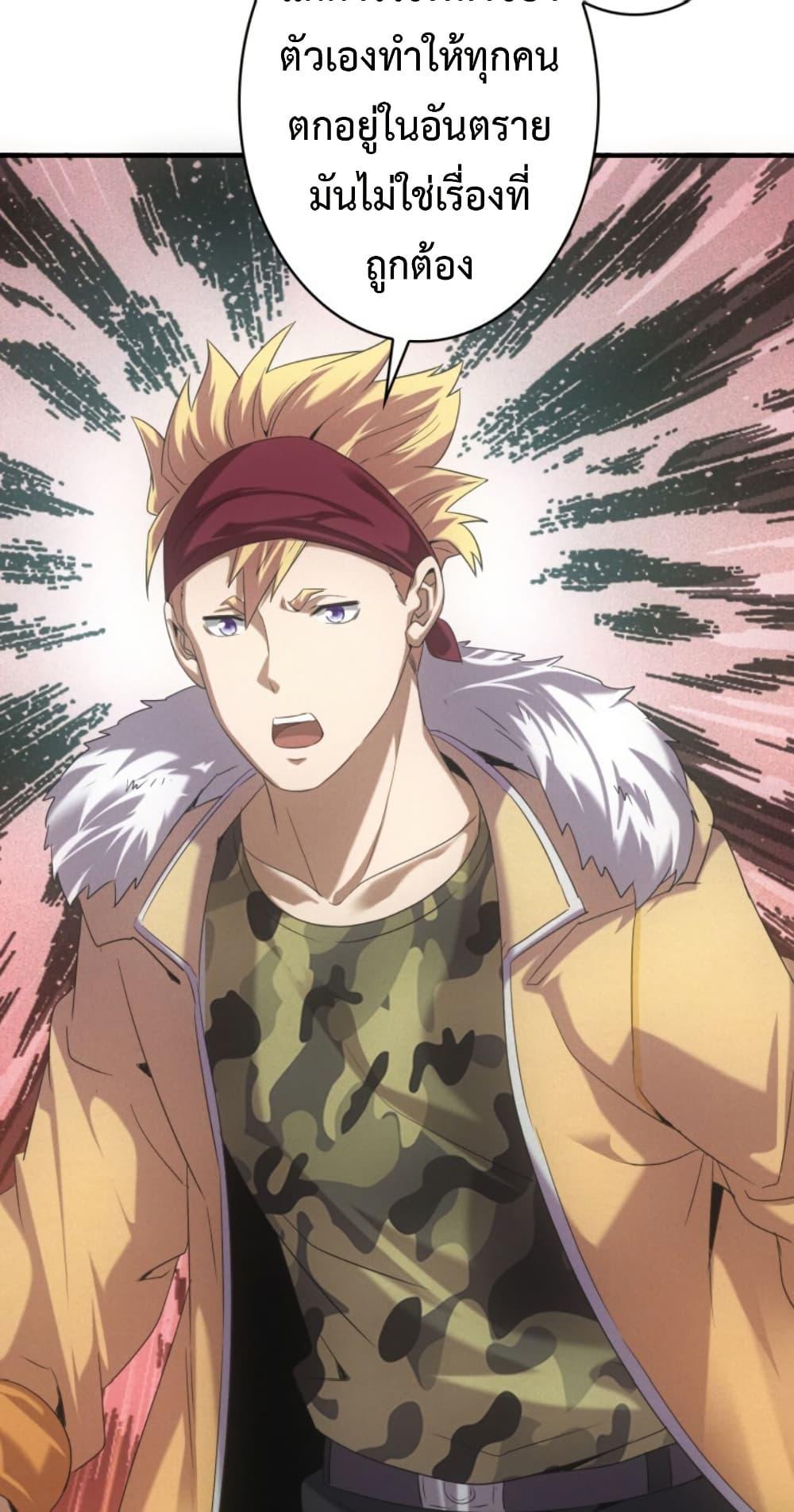 Manga-lc-com อ่านมังงะ อ่านการ์ตูน ออนไลน์ ฟรี Irasshaimase Shuumatsu Sekai ตอนที่ 1 2 3 4 5 6 7 8 9 10 11 12 13 14 ฟรี ไม่มีโฆษณา Manga-lc - อ่าน มังงะ อ่าน การ์ตูน ออนไลน์ อ่านมังงะ ฟรี