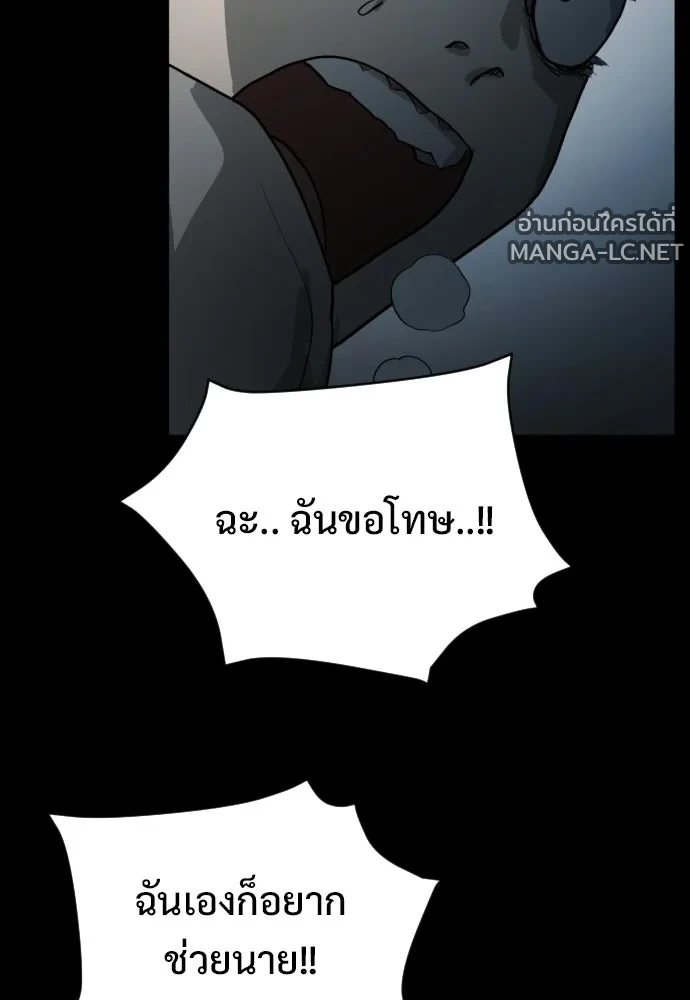 Manga-lc-com อ่านมังงะ อ่านการ์ตูน ออนไลน์ ฟรี วันดีคืนดี โซลก็ ตอนที่ 1 2 3 4 5 6 7 8 9 10 11 12 13 14 ฟรี ไม่มีโฆษณา Manga-lc - อ่าน มังงะ อ่าน การ์ตูน ออนไลน์ อ่านมังงะ ฟรี