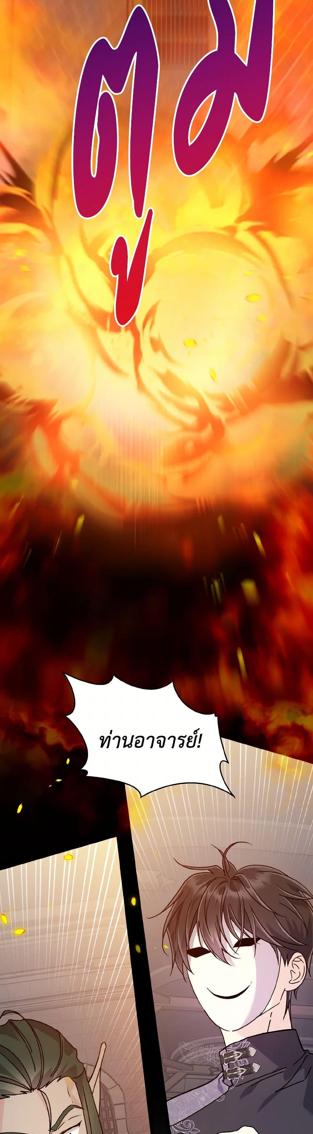 Manga-lc-com อ่านมังงะ อ่านการ์ตูน ออนไลน์ ฟรี I Don’t Want to Work! ตอนที่ 1 2 3 4 5 6 7 8 9 10 11 12 13 14 ฟรี ไม่มีโฆษณา Manga-lc - อ่าน มังงะ อ่าน การ์ตูน ออนไลน์ อ่านมังงะ ฟรี