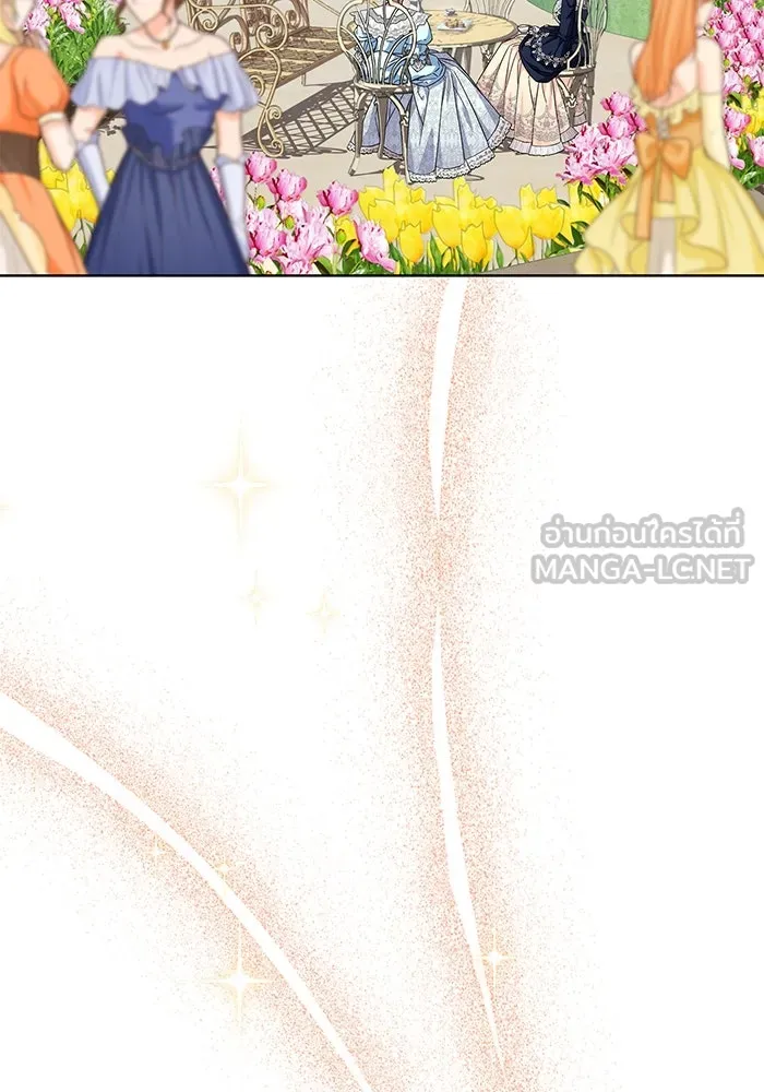 ฉันกลายเป็นแม่พระเอกนิยายจอมเสเพล ตอนที่ 13 รูปที่ 63